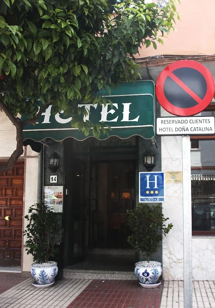 Hotel Dona Catalina Marbella