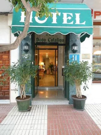 Hotel Dona Catalina Marbella