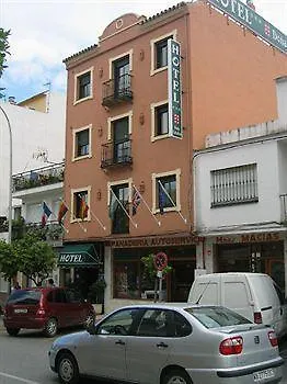 Hotel Dona Catalina 마르베야